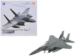 Hobby Master-HA5160