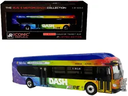 Iconic Replicas-87-0609