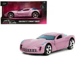 Jada Toys-34854