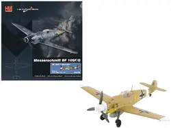 Hobby Master-HA8766