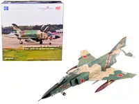 Hobby Master-HA19040