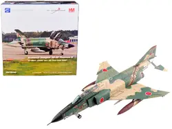 Hobby Master-HA19040