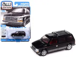 Autoworld-64522-AWSP206B