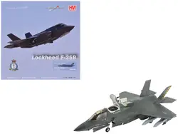 Hobby Master-HA4622b