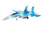 Jc Wings-JCW-72-SU27-012