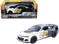 Motormax-73797