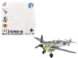 Jc Wings-JCW-72-BF109-002