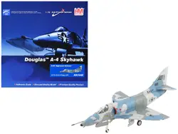 Hobby Master-HA1442