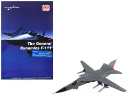 Hobby Master-HA3034