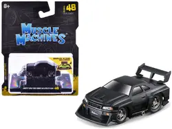 Muscle Machines-15588BO
