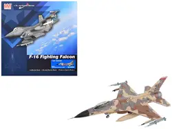 Hobby Master-HA38055