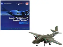 Hobby Master-HA4211