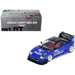 Inno Models IN64-LBWK-AZ1-01