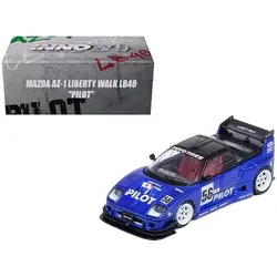 Inno Models-IN64-LBWK-AZ1-01