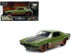 Jada Toys-36393