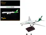 GeminiJets G2EVA950