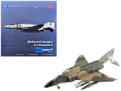 Hobby Master-HA19082