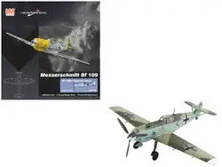 Hobby Master-HA8722