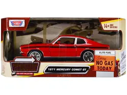 Motormax-79047R