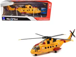 New Ray-25513