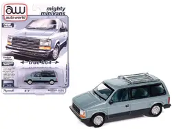 Autoworld-64512-AWSP197A