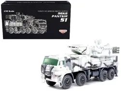 Panzerkampf-12215PA