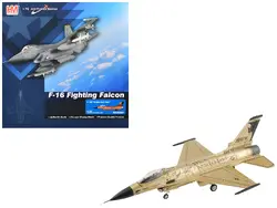 Hobby Master-HA38069