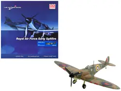 Hobby Master-HA7818