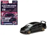 Hobby Japan HJDM010-17MJ