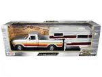 Motormax 75330-79346SIL