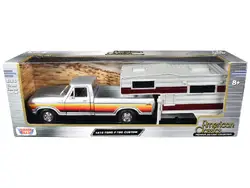 Motormax-75330-79346SIL