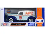 Motormax 79661GULF