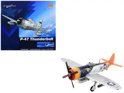 Hobby Master-HA8414
