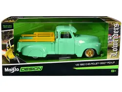 Maisto-32545grn