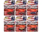 Johnny Lightning JLML012A