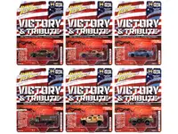 Johnny Lightning JLML012A