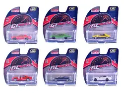 Greenlight-13370SET