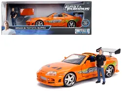 Jada Toys-30738