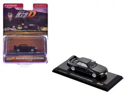 Kyosho-07057A4B