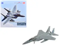 Hobby Master-HA4544