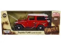 Motormax-79323RRS