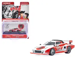 Kyosho-07009B3