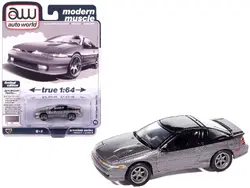 Autoworld-64512-AWSP196B