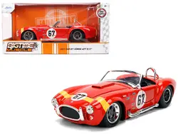 Jada Toys-36629