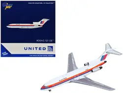 GeminiJets-GJ2349