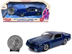 Jada Toys-31110
