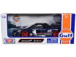 Motormax 79668GULF