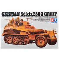 Tamiya-TAM-35113