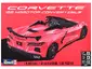 Revell-14583