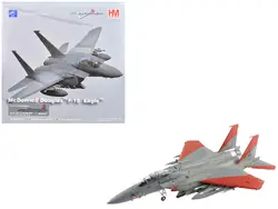 Hobby Master-HA4547